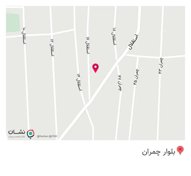 مجتبی نجفی