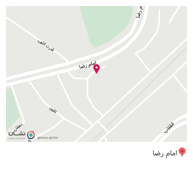 غذا پزی اعتماد