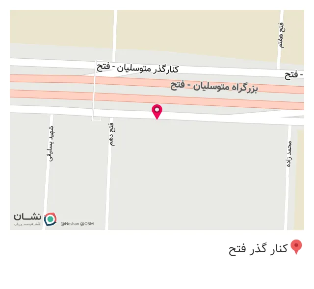املاک صنعتی بابایی