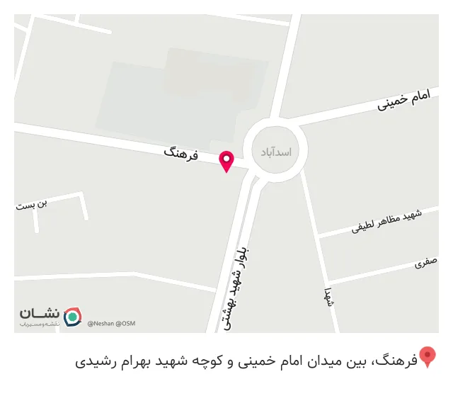 کافی شاپ کاکتوس