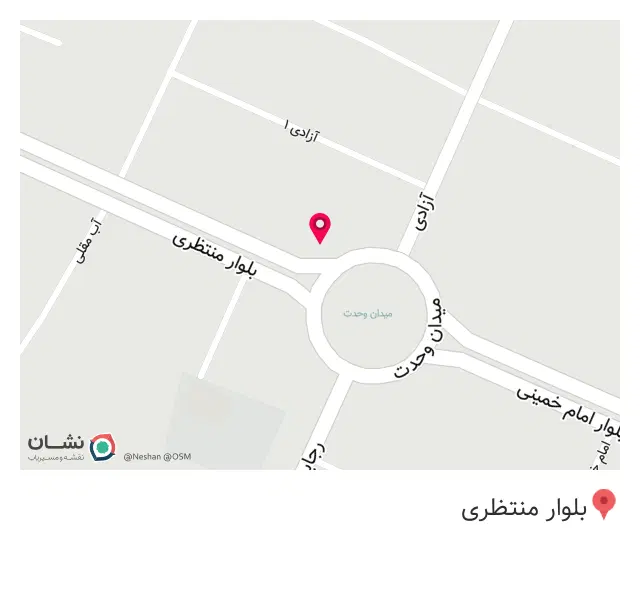 پیتزا دولپی