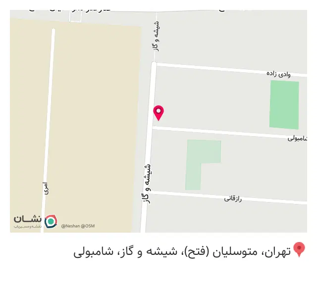 دفتر قالیشویی شهر آفتاب(صفری)