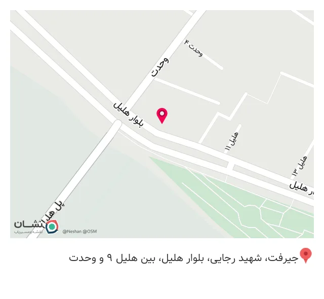 بیمه ایران نمایندگی ملائی