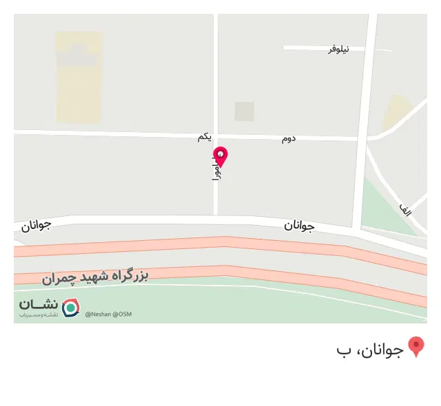 فروشگاه پوشاک یلو لیف