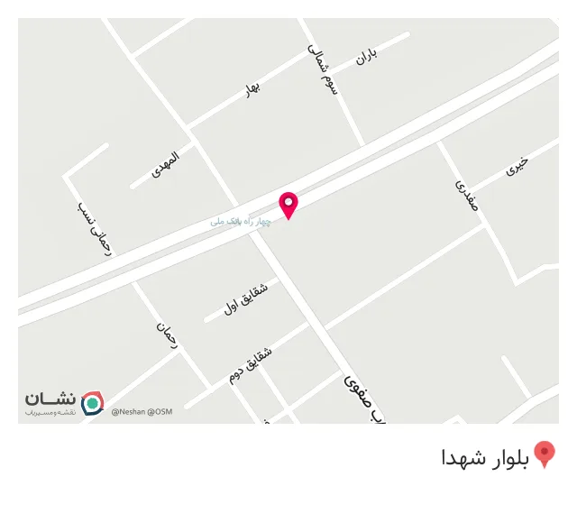 فروشگاه لوازم خانگی مولاپناه