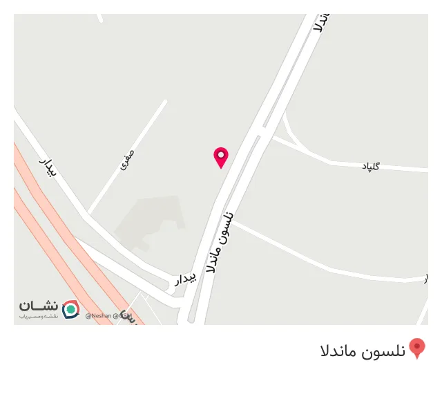 فروشگاه هریتاژ