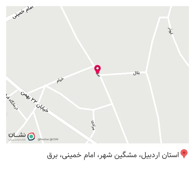داروخانه دکتر رحیم زاده