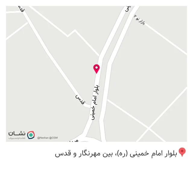 دندان سازی حسین منتظران
