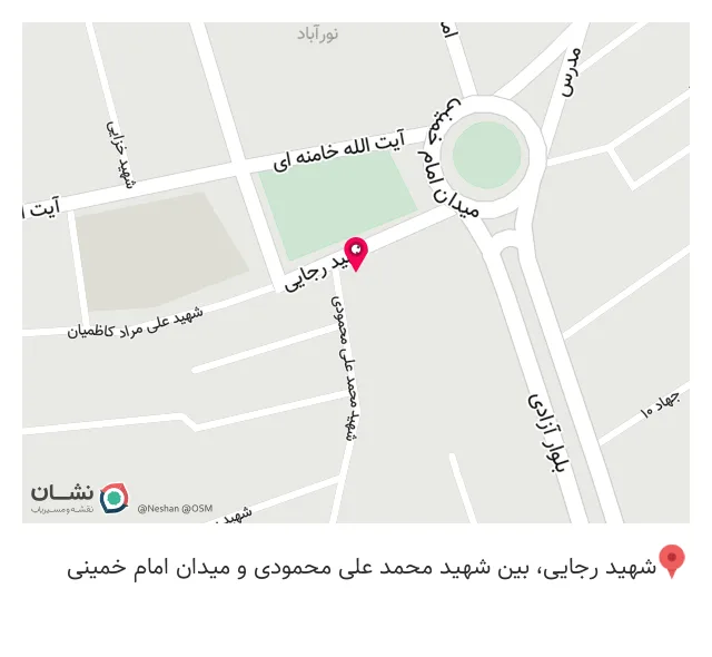 کافه فست فود خانه برگر