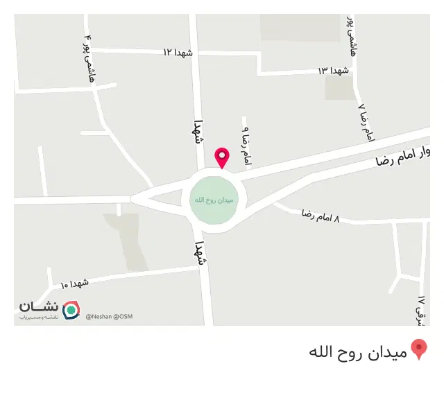 آبمیوه و بستنی باباجی