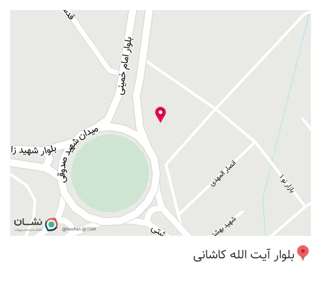 پیتزا خاطره