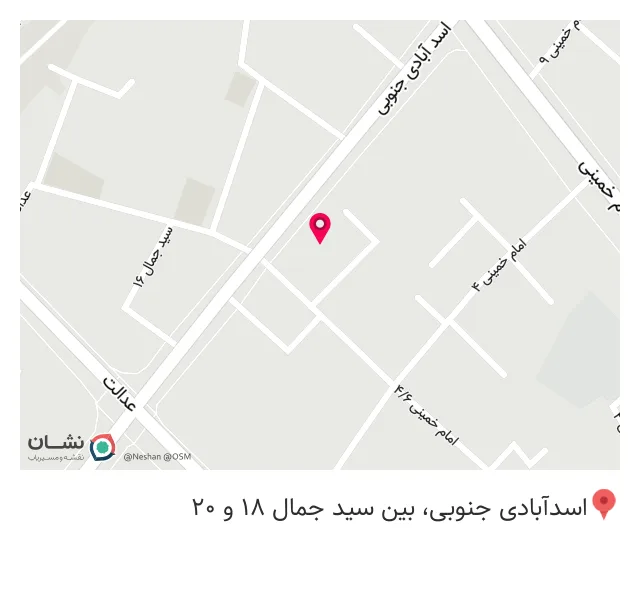 لوازم خانگی نیما نمایندگی چینی زرین