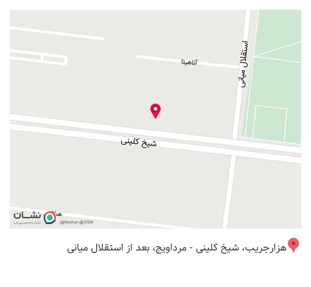 فست‌فود کره