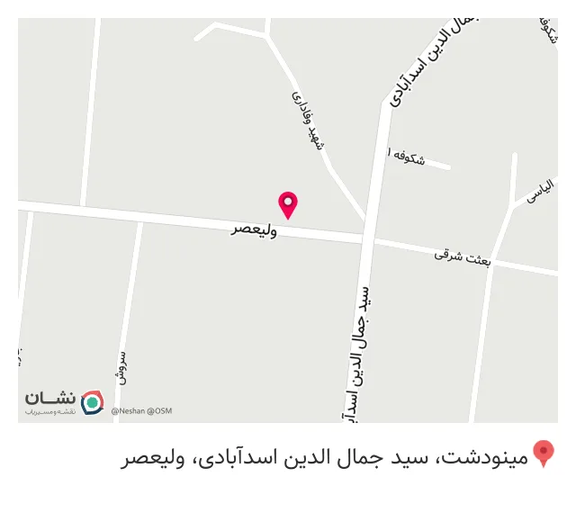 فروشگاه لباس خانومی