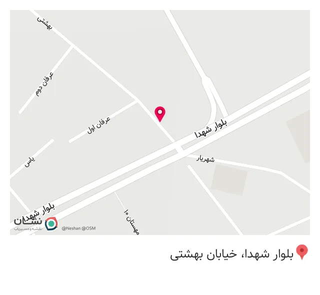پوشاک کاروتی