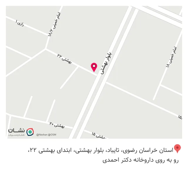 بیمه آسیا نمایندگی حسن یارمحمدی کد 27849
