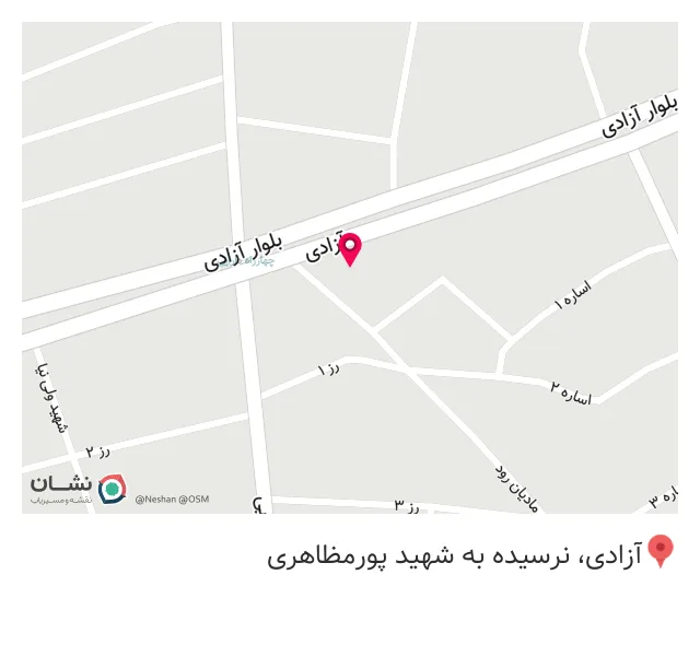 دفتر بیمه دانا آدینه وند
