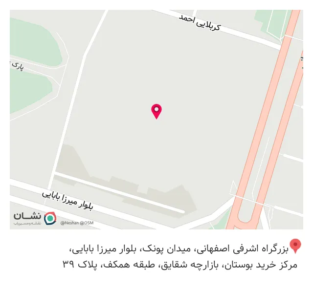 خدمات کامپیوتر و کنسول نابی کلاب