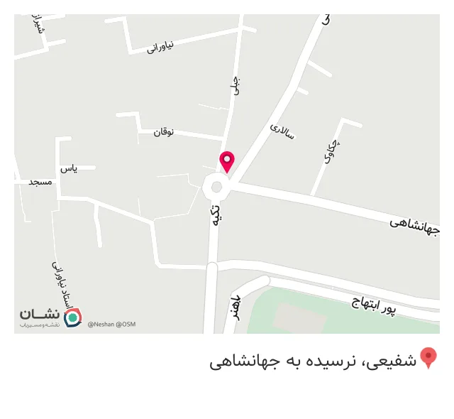 باماهاس