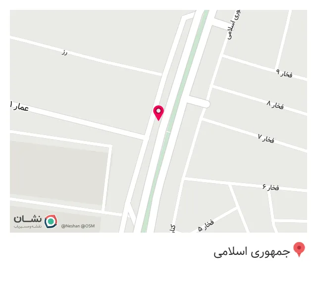 فست فود نمونه