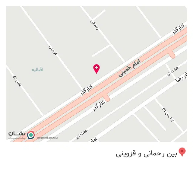 صبحانه عدسی سپه قزوین (شعبه ۶)