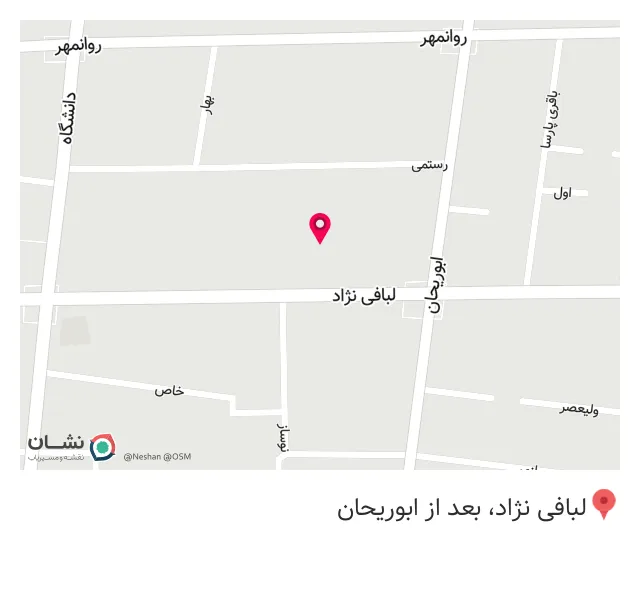 پوشاک عمده لباس پسرانه زیرقیمت بازار