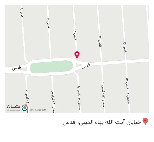 تعمیرات مشاور کامپیوتر