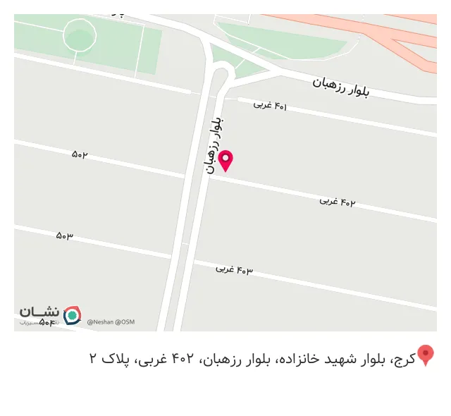 ساندویچ سرد ADA