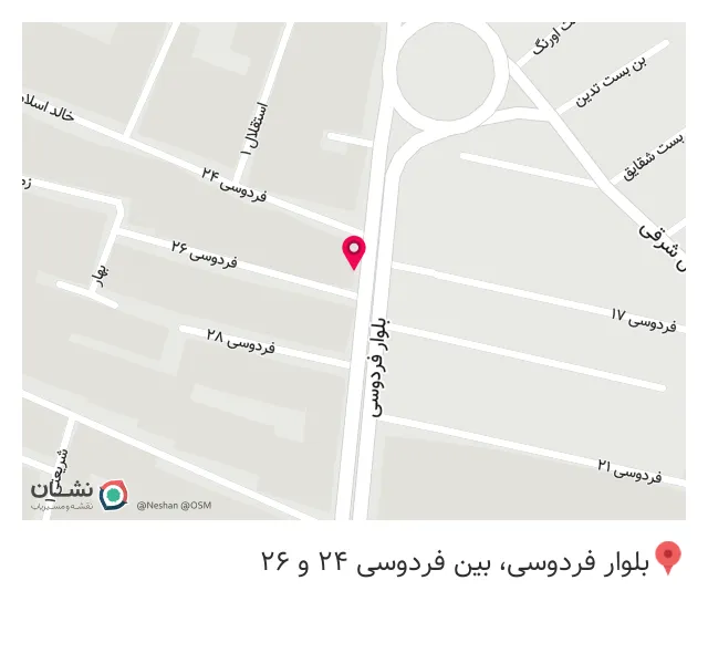 رایان تک