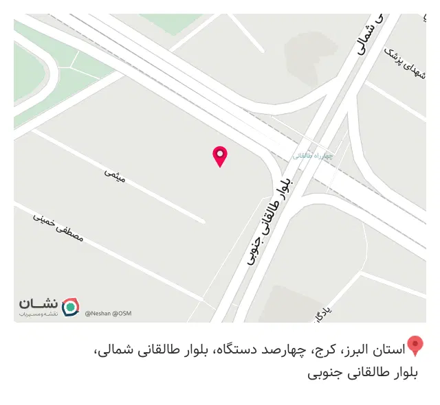 آموزشگاه کامپیوتر و حسابداری رایانت