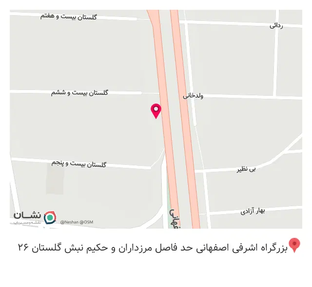 آموزشگاه رانندگی نیکان