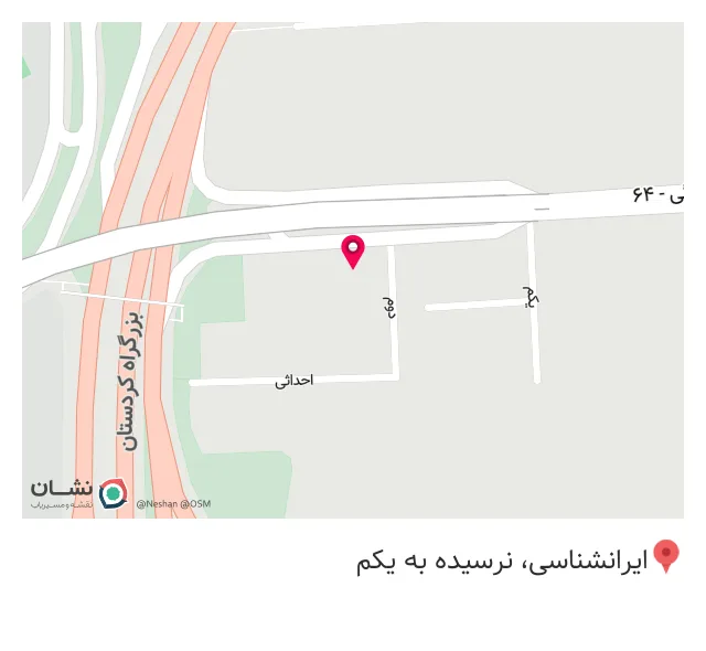 انجمن صنفی تولیدکنندگان و صادرکنندگان تجهیزات پزشکی، دندان پزشکی و آزمایشگاهی