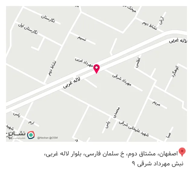 نمایندگی بیمه معلم خسروداد