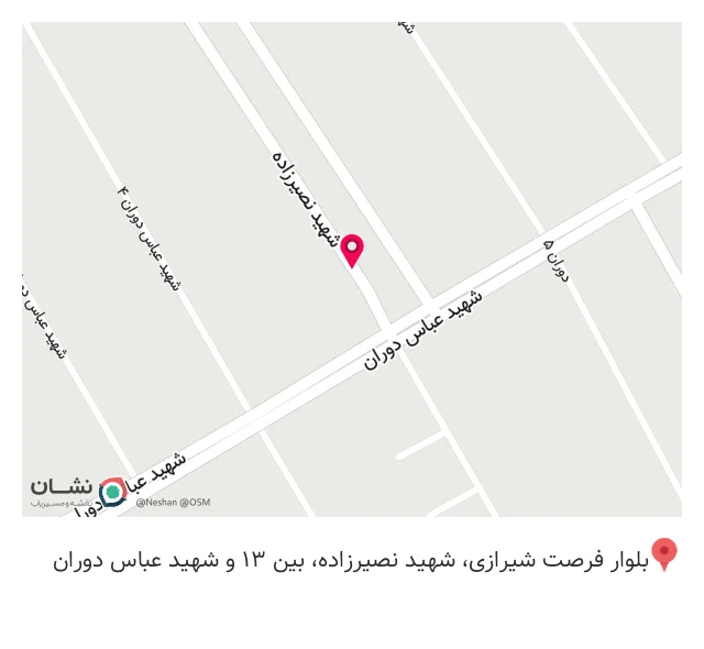 مطب دندانپزشکی دکتر رحیمی