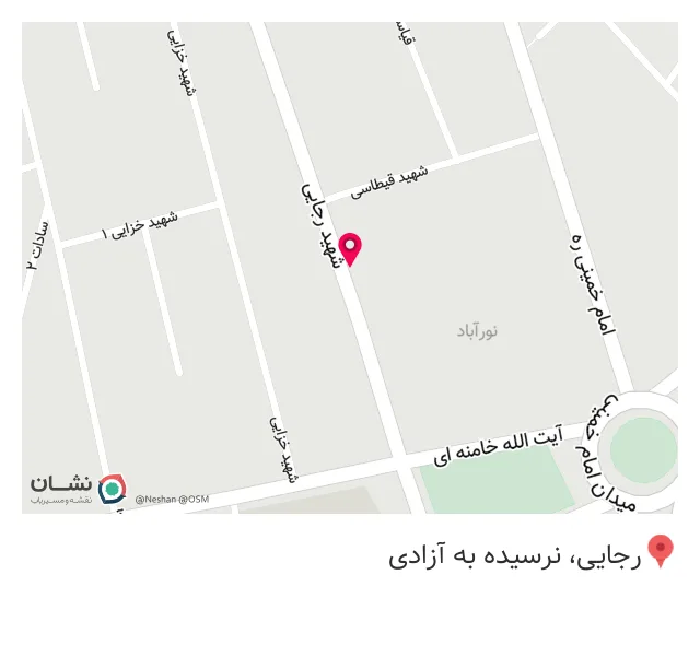 دفتر خدمات کامپیوتر پردیس