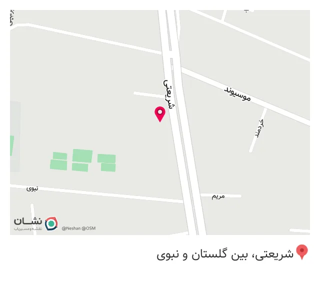 گالری ستامنس