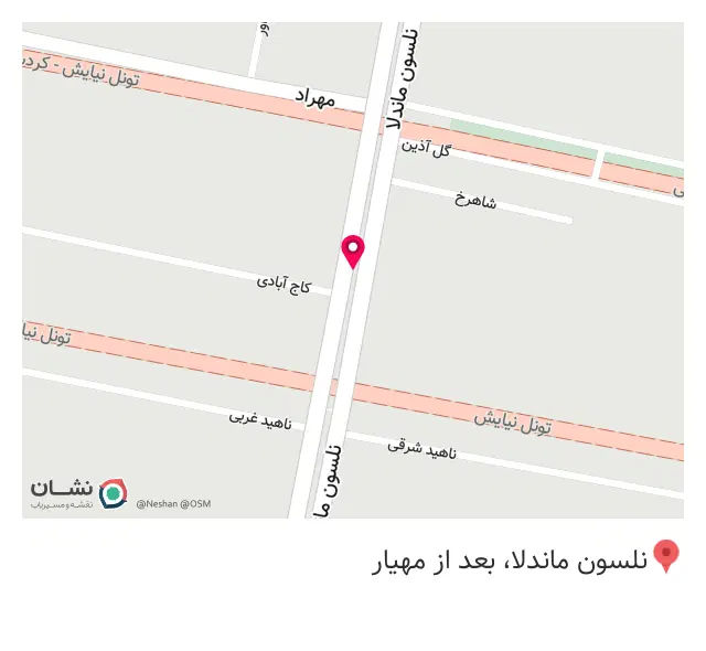 مزون لباس مجلسی فرشته