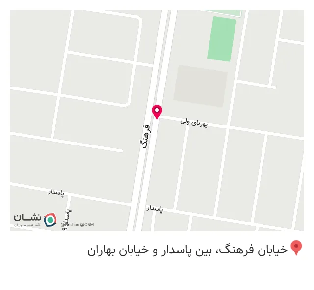 پیتزا 90
