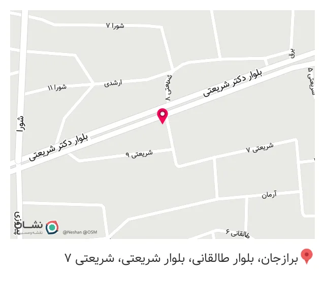 بیمه میهن
