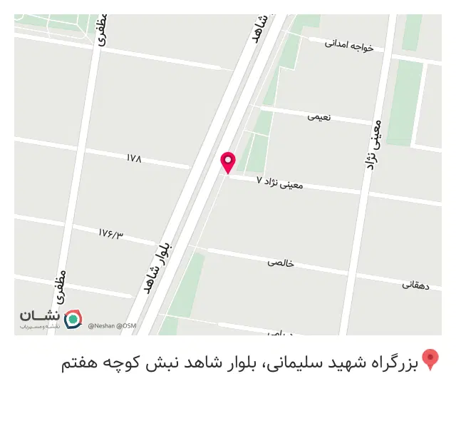 فروشگاه نور