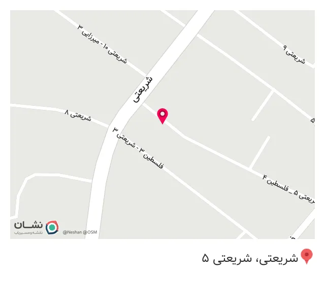 کافه ماجینا