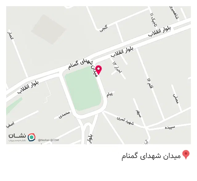 خرازی
