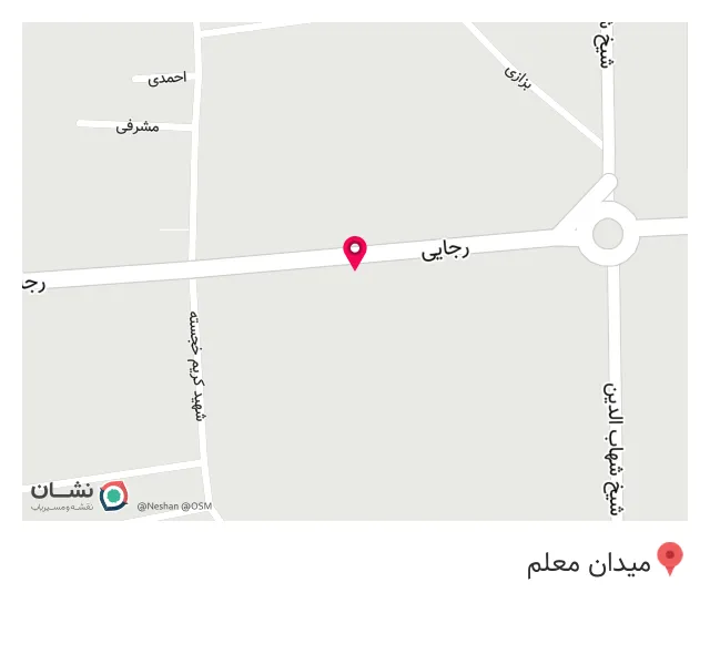 کافی شاپ رنگین کمان