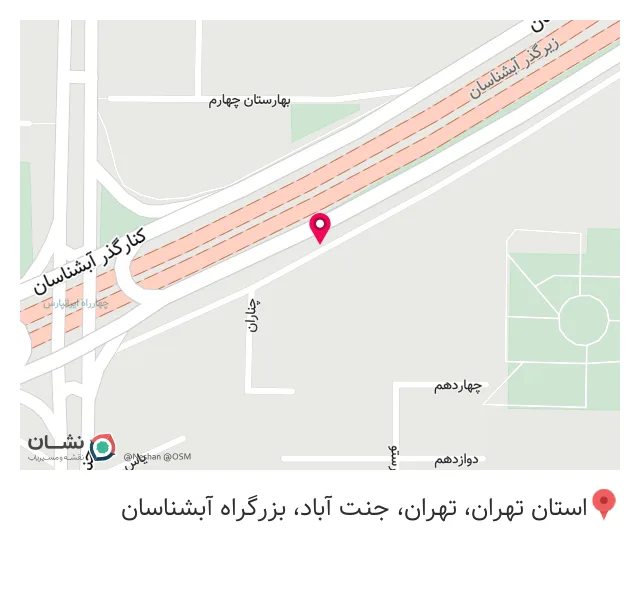 پوشاک زنانه دوک نیایش