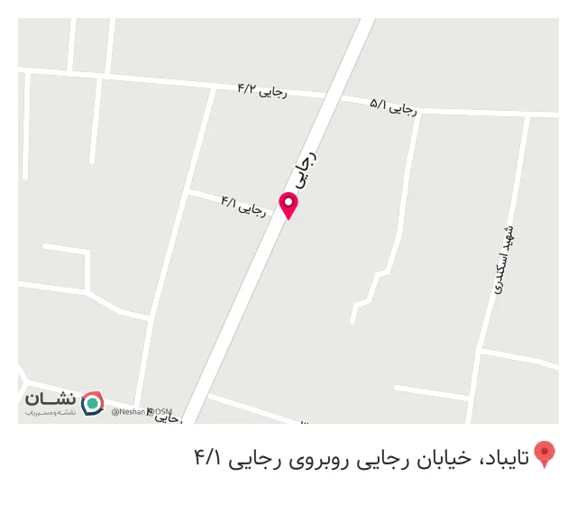 بیمه دانا نمایندگی کد 10626 حبیب اله خادمی