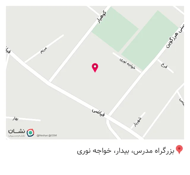 فروشگاه لوازم خانگی هاکان