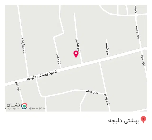 کبابی حاجی ملا