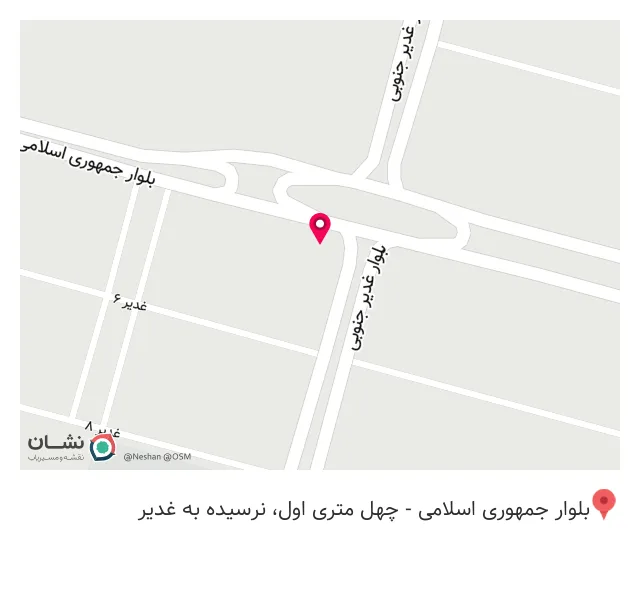 هننی دونات لار