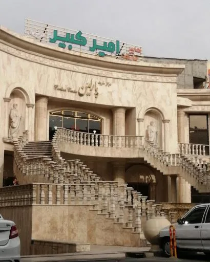 پخش پوشاک زنانه و مردانه مدپوشان