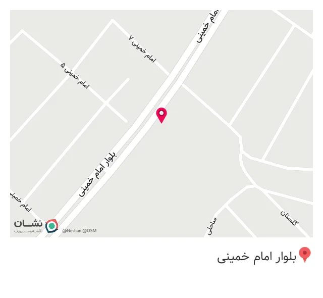 کافی شاپ